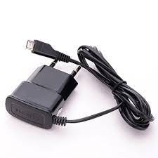 mobile_charger